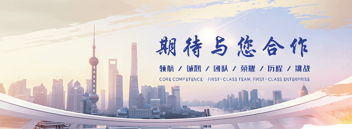 恒纳办公家具(阳西分公司)